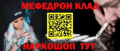 mix Чапаевск