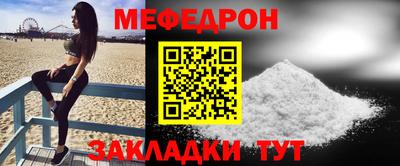 mix Чапаевск