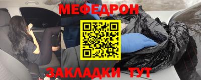 mix Чапаевск