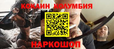 mix Чапаевск
