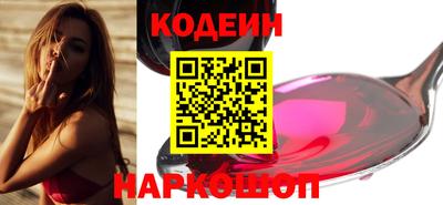 mix Чапаевск