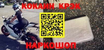 mix Чапаевск
