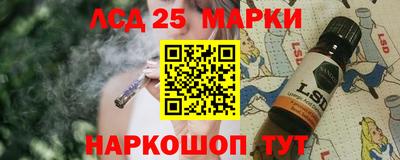 mix Чапаевск