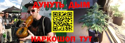 mix Чапаевск