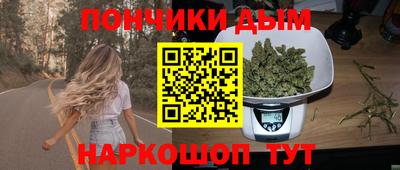 mix Чапаевск