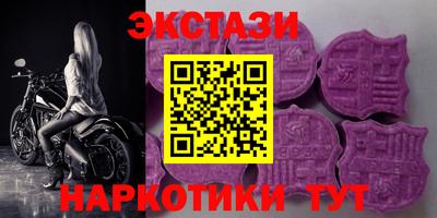 кокаин премиум Чебоксары