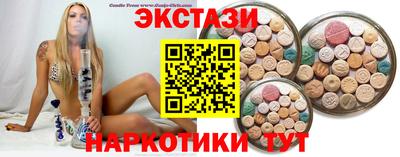 mix Чапаевск
