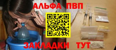 mix Чапаевск