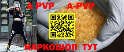 mix Чапаевск