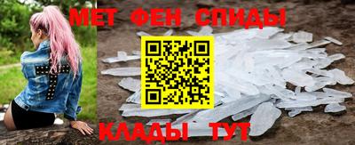 mix Чапаевск