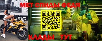 mix Чапаевск