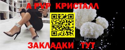 mix Чапаевск