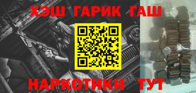mix Чапаевск