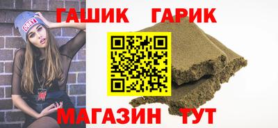 кокаин премиум Чебоксары