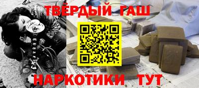 кокаин премиум Чебоксары
