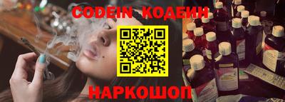 spice Чебаркуль