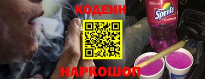 mix Чапаевск