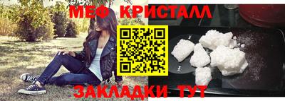 кокаин премиум Чебоксары