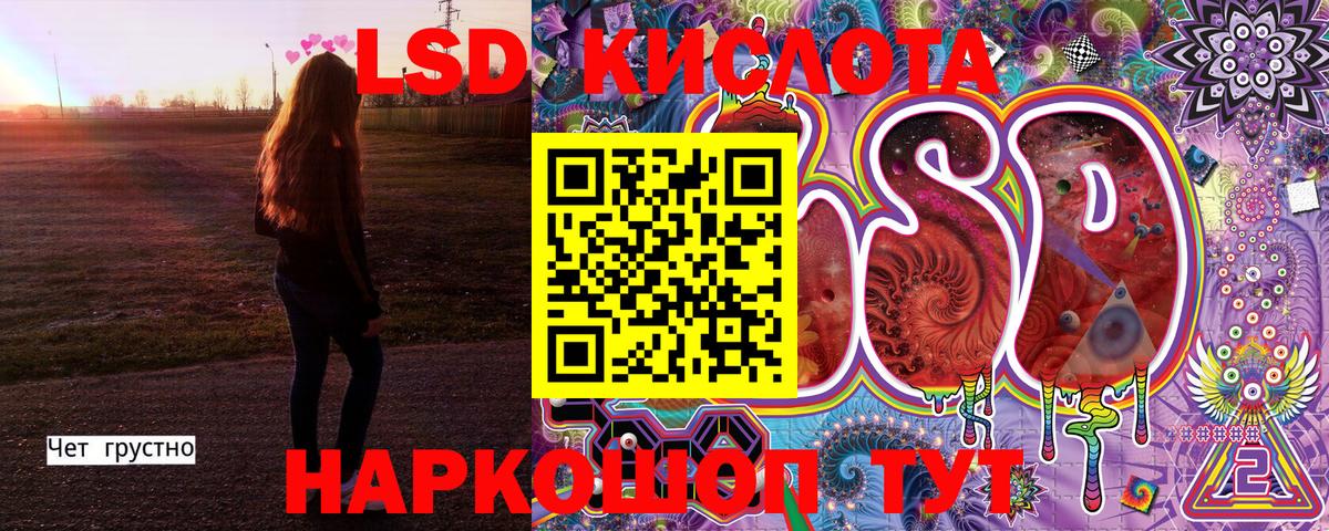 Марки NBOMe 1500мкг  Марки NBOMe 1500мкг  Калач-на-Дону  купить закладку  Вход с VPN 